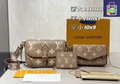 【今日特価】Louis Vuitton ルイ・ヴィトン 組み合わせパック 三つの割引価格-WTO2輸入