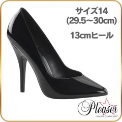 29.5 30 cm Pleaser プリーザー ハイヒール パンプス 黒 ブラック エナメル 13cm ヒール 大きいサイズ ピンヒール コスプレ 衣装 セクシー コスチューム コス SEDUCE-420V 8220/B