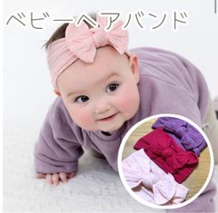 【新品】ベビーヘアバンド ソフトナイロン リボンヘッドアクセ 赤ちゃんヘアターバン 3点セット ターバン ヘアアクセサリー プチプラ ナチュラル シンプル 北欧 くすみカラー 女の子 春 夏 秋 冬 通年 オールシーズン フォトボーン