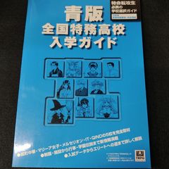 キョンシー映画作品集 キョンシー電影大全集 - メルカリ