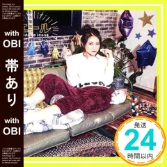 直筆サイン 色紙 井上苑子 直筆サイン入り】 井上は。 井上苑子1ST ARTIST BOOK - メルカリ
