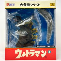 未開封 エクスプラス ゼットン 少年リック限定版 ウルトラマン 大怪獣