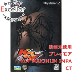 [bn:13] KOF MAXIMUM IMPACT　PS2