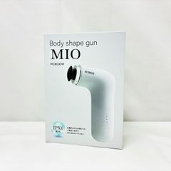 ◆未使用保管品◆ALINCO【アルインコ】ボディシェイプガンミオ マッサージ コンパクト 未開封　M1050