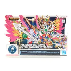 【プラモデル】新世大将軍&飛駆鳥大将軍セット【組済み】 中古】【未組立】BB戦士 LEGEND BB 飛駆鳥大将軍 「新SD戦国伝