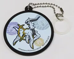 【中古】雑貨 アルセウス ラバーキーホルダー 「Switchソフト Pokemon LEGENDS アルセウス」 ゲオ購入特典