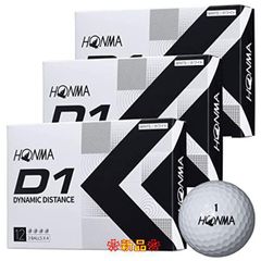 【新品未使用】 HONMA(ホンマ ゴルフ) D1 2022 ゴルフボール ホワイト BT2201 3ダースセット(36球)