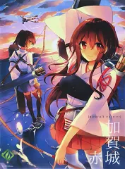 2025年最新】艦これ 赤城 タペストリーの人気アイテム - メルカリ