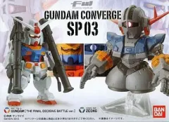 2025年最新】コンバージ ジオングの人気アイテム - メルカリ