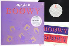 2025年最新】BOØWYレコードの人気アイテム - メルカリ