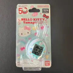 ラスト1点！【新品】ハローキティ　たまごっち　50周年　ブルー　Tamagotchi nano
