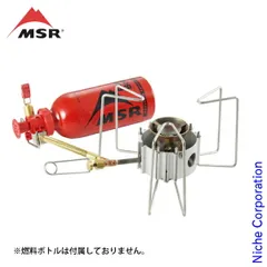 【希少品】 MSRドラゴンフライ・クッカー廃盤セット 希少品】 MSRドラゴンフライ・クッカー廃盤セット バーベキュー