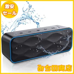 2024年最新】Bluetoothスピーカー 20W 重低音の人気アイテム - メルカリ