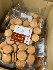 ボルディエ プチブール バタークッキー ビスケット サブレ - メルカリ