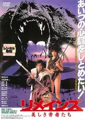 Amazon.co.jp: パパと呼ばないで DVD-BOX I : 石立鉄男, 石立