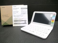 中古品 CASIO カシオ 電子辞書 エクスワード EX-word DATA PLUS10 XD-Z4800WE