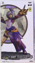 ハンターガブルX・武器 2点セット】 モンハン プライズ