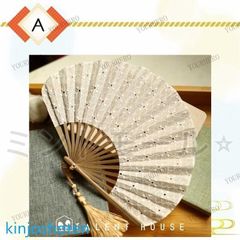 Item thumbnail for item 028485ae-5b60-4a9e-9b91-9a7e6951f433