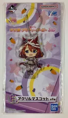 【6】 一番くじ ウマ娘プリティーダービー 3段 F賞 アクリルマスコット スーパークリーク
