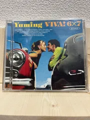 2023年最新】VIVA!6×7 CD 松任谷由実、の人気アイテム - メルカリ