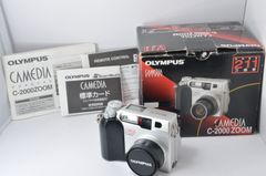 ★極上品★ オリンパス OLYMPUS CAMEDIA C-2000 Z オールドデジタルカメラ B213 #300