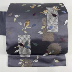 大人可愛い⭐︎フクロウの図　袋帯　正絹引箔　黒地に金糸　新品同様　440㎝ 楽天市場】フクロウ（帯｜和服）：レディースファッションの通販