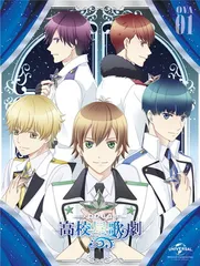 2025年最新】スタミュ blu-rayの人気アイテム - メルカリ