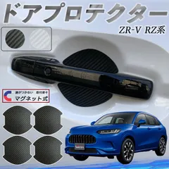 2025年最新】トヨタ 修理書の人気アイテム - メルカリ