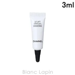 【ミニサイズ】 シャネル CHANEL ルリフトクレームユー 3ml 乳液・クリームミニ [416870/067940]〔メール便発送〕