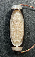 なべ出品！馬蹄痕あり高品質ザキラム天珠 imgrc0089512485.jpg