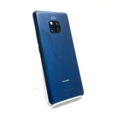 t*o様 4675Huawei Mate 20 Pro 本体　外装美品 HUAWEI Mate 20 Pro｜価格比較・最新情報 - 価格.com
