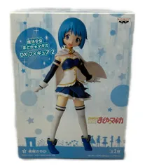 学マス 着せ恋 ノゲノラ まどマギ フィギュア10点セット 【公式通販】