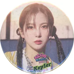 2025年最新】KeP1er ユジン 缶バッジの人気アイテム - メルカリ