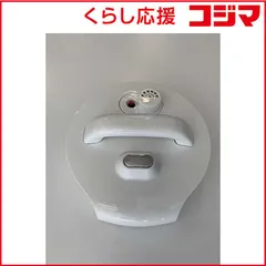 ★1回使用のみ★クッキング プロ★ 1回のみ使用】 クッキングプロ 1台8役 電気圧力鍋 | ヤマダウェブコム