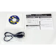 玄人志向 NEXTシリーズ ExpressCard/54接続 USB3.0増設インターフェースカード USB3.0-EC54-P2