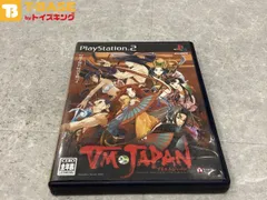 PlayStation2/プレイステーション2/プレステ2/PS2 アスミックエース VMJAPAN ブイエムジャパン ソフト/■