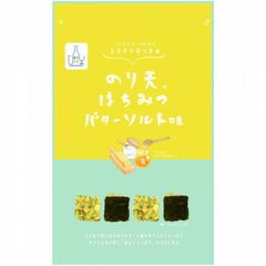 3kg分 まとめ売り 【新品未開封品】 やまと蜂蜜堂 国産はちみつ (瓶