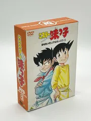 ミスター味っ子 DVD レンタル版 全18巻 Amazon.co.jp: ミスター味っ子 [レンタル落ち] 全18巻セット
