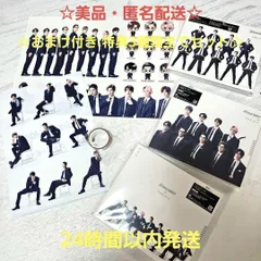 ☆匿名配送☆Snow Man ブラザービート 3形態セット 初回限定盤 A B