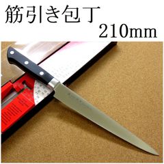 Item thumbnail for item c6782617-1a47-47e6-b8db-a95d30436700