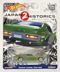2025年最新】ホットウィール nissan laurel 2000 sgxの人気 2025年最新】ホットウィール nissan laurel 2000 sgxの人気