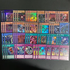 真紅眼の黒竜　レッドアイズブラックドラゴン　デッキパーツ　まとめ売り　関連パーツ　新規