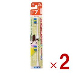 Item thumbnail for item d1445fb1-71d5-44f4-a9ca-bd8f6ea7b6a5