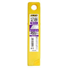 OLFA 0.7厚/25替刃 20枚入り10個セット OLFA Q7/25 特大H 替刃 20枚入り - メルカリ