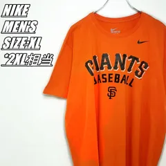 【US古着】NIKE　ナイキ　MLB　SANFRANCISCO GIANTS　サンフランシスコジャイアンツ　ロゴプリントTシャツ　メンズ　サイズ表記XL　2XL相当　オレンジ×ブラック