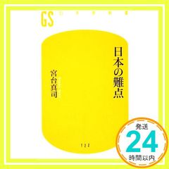 Item thumbnail for item 48d373b5-f9e0-4872-bbe8-7bde8d351f32