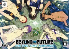 【中古】BEYOND THE FUTURE - FIX THE TIME ARROWS -(限定版) - PSP