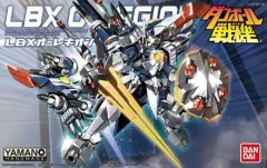 ダンボール戦機オーレギオン新品未開封 BANDAI - LBX オーレギオン ダンボール戦記 パーツ未開封
