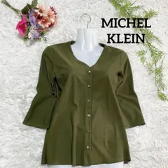 M MICHEL KLEIN ミッシェルクラン 七分袖カーディガン モスグリーン シック サイズ38 初夏の肌寒い日や夏のエアコン対策などにおすすめのカーディガン！ S667 0483