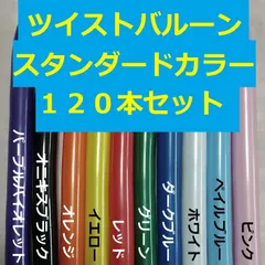 2024年最新】qualatexの人気アイテム - メルカリ